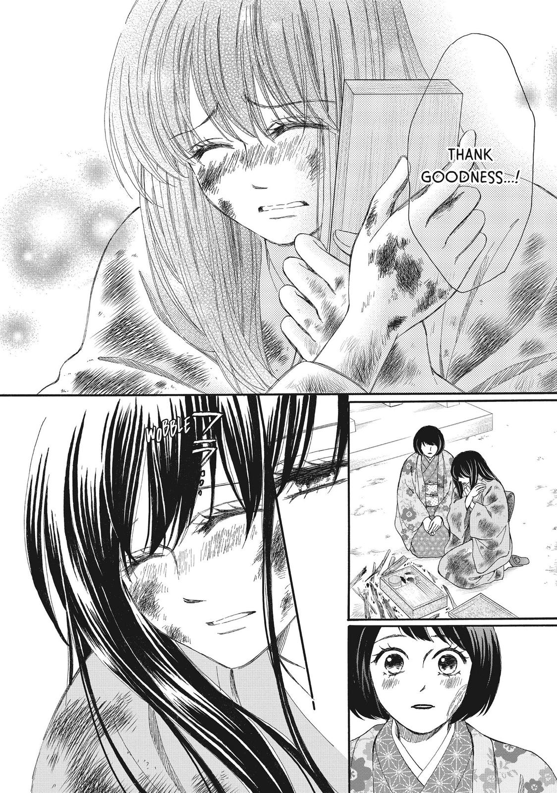We Are Not Ourselves Today Chapter 57 page 31 - Chapter 57
