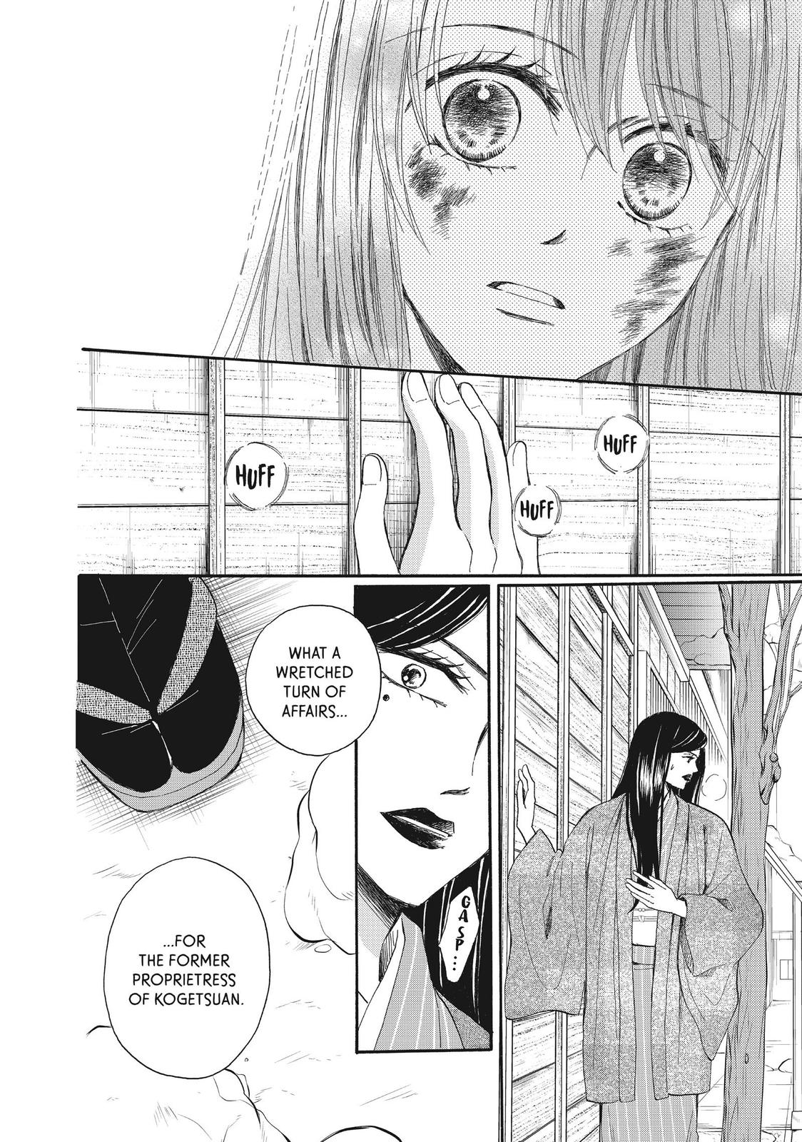 We Are Not Ourselves Today Chapter 57 page 33 - Chapter 57