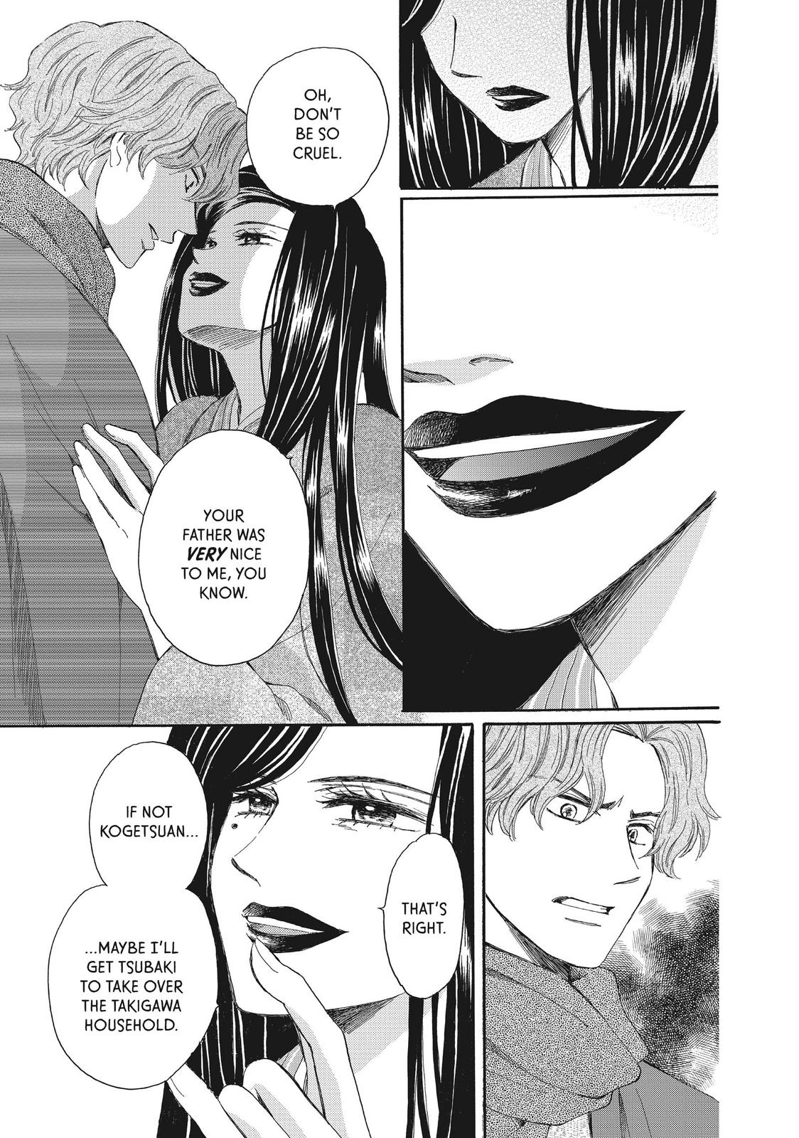 We Are Not Ourselves Today Chapter 57 page 36 - Chapter 57