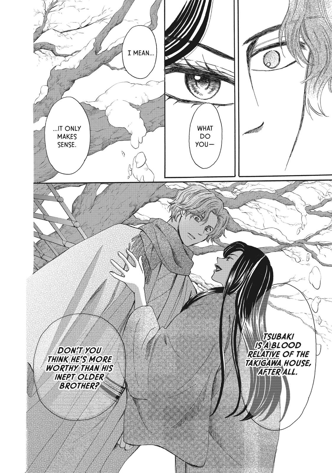 We Are Not Ourselves Today Chapter 57 page 37 - Chapter 57