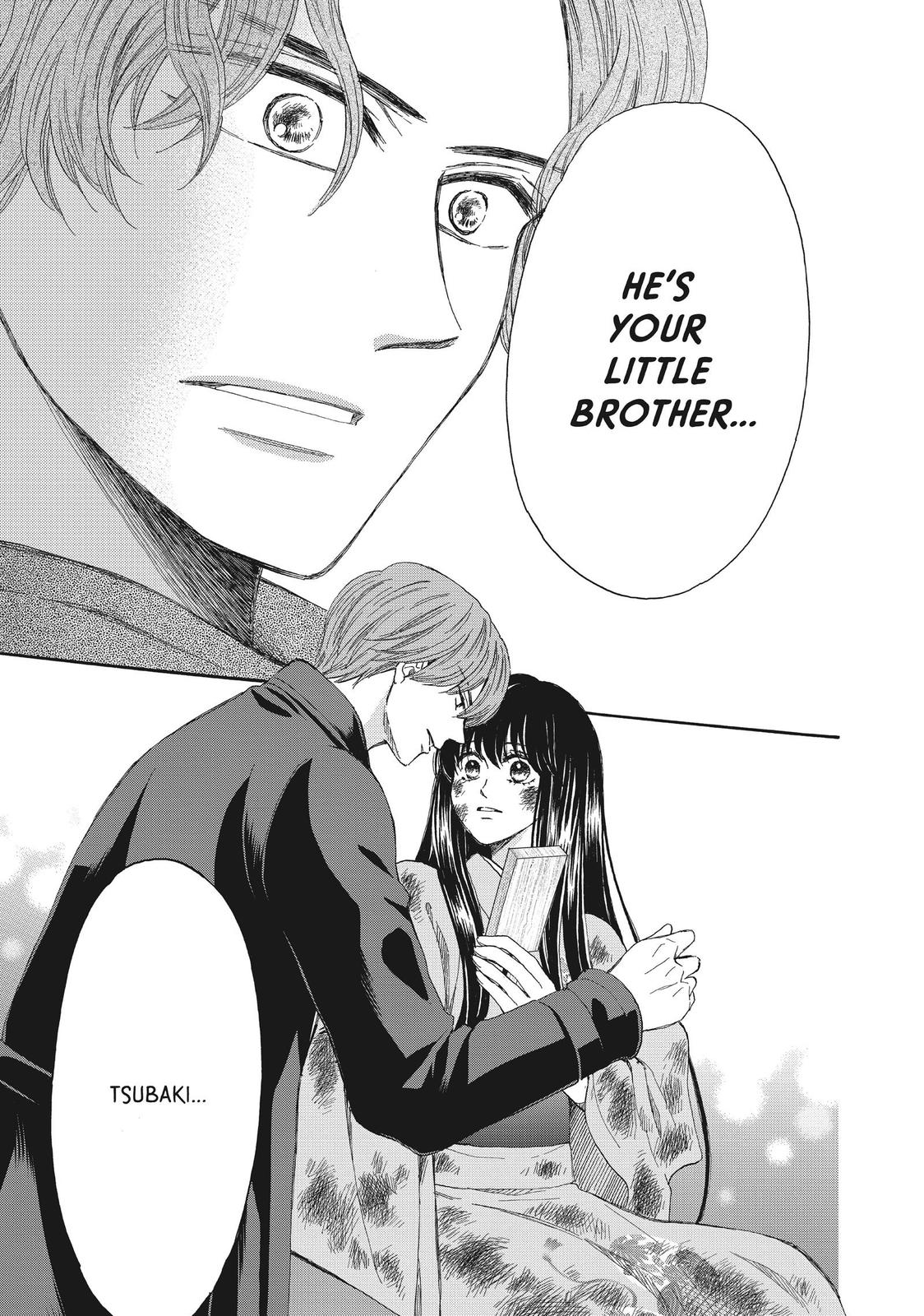 We Are Not Ourselves Today Chapter 57 page 38 - Chapter 57