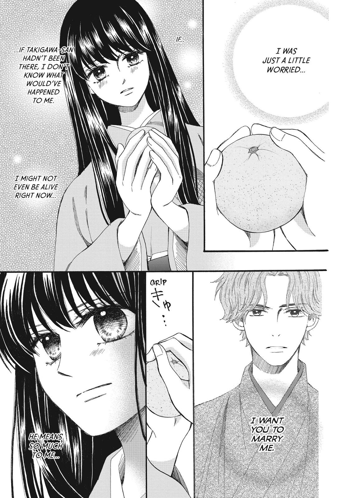 We Are Not Ourselves Today Chapter 57 page 4 - Chapter 57