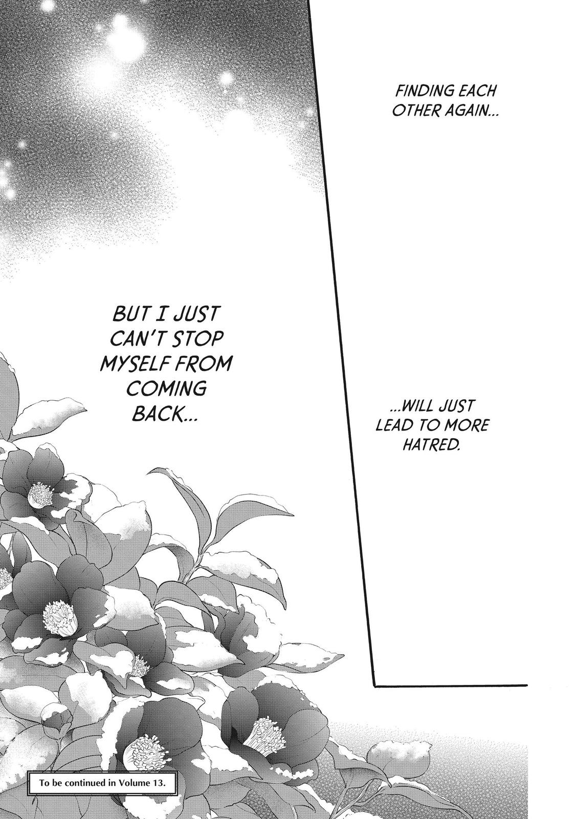 We Are Not Ourselves Today Chapter 57 page 40 - Chapter 57