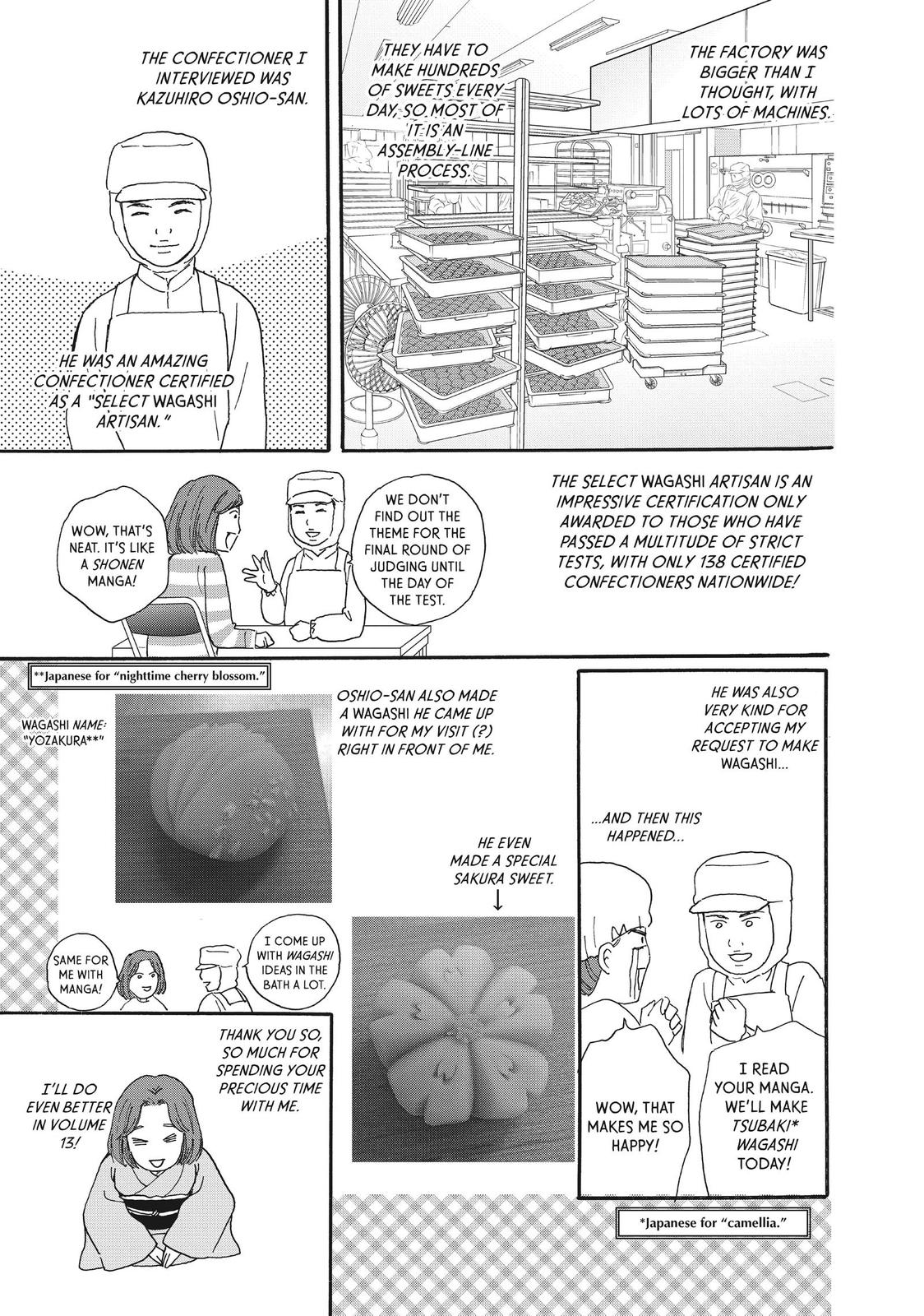 We Are Not Ourselves Today Chapter 57 page 42 - Chapter 57