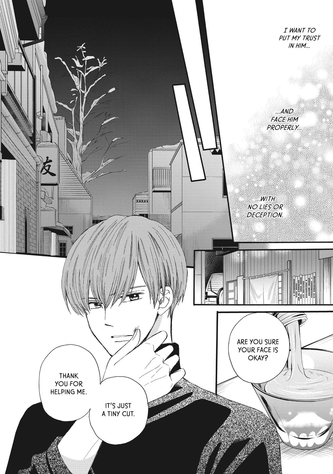 We Are Not Ourselves Today Chapter 57 page 5 - Chapter 57