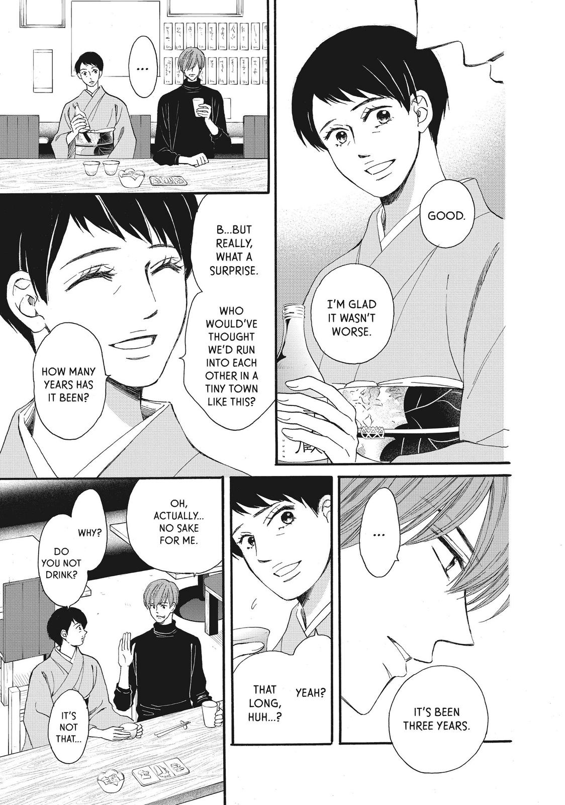 We Are Not Ourselves Today Chapter 57 page 6 - Chapter 57