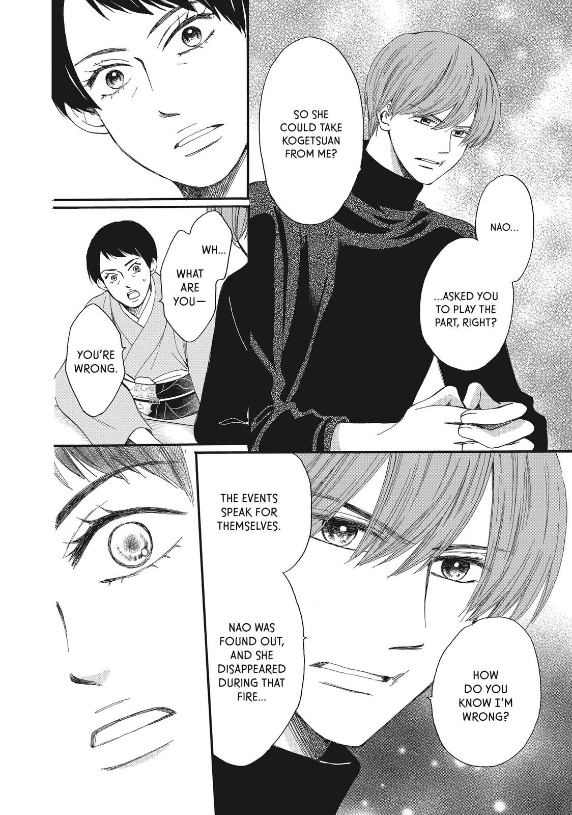 We Are Not Ourselves Today Chapter 57 page 9 - Chapter 57