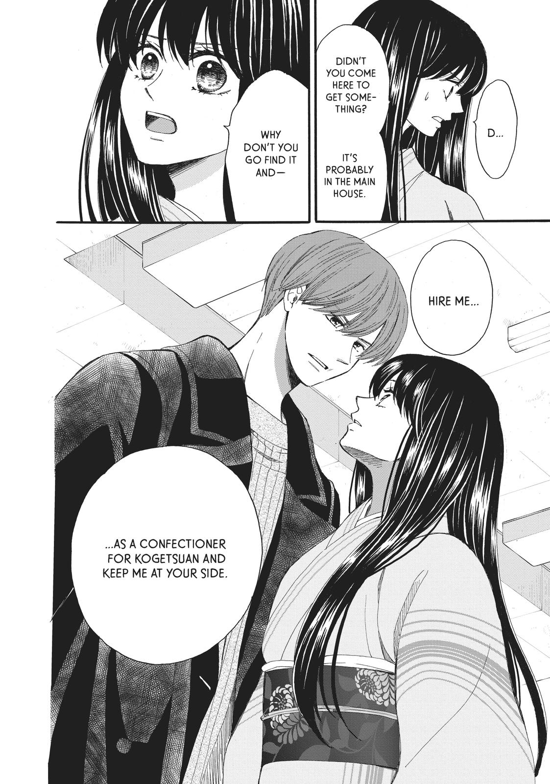 We Are Not Ourselves Today Chapter 58 page 12 - Chapter 58