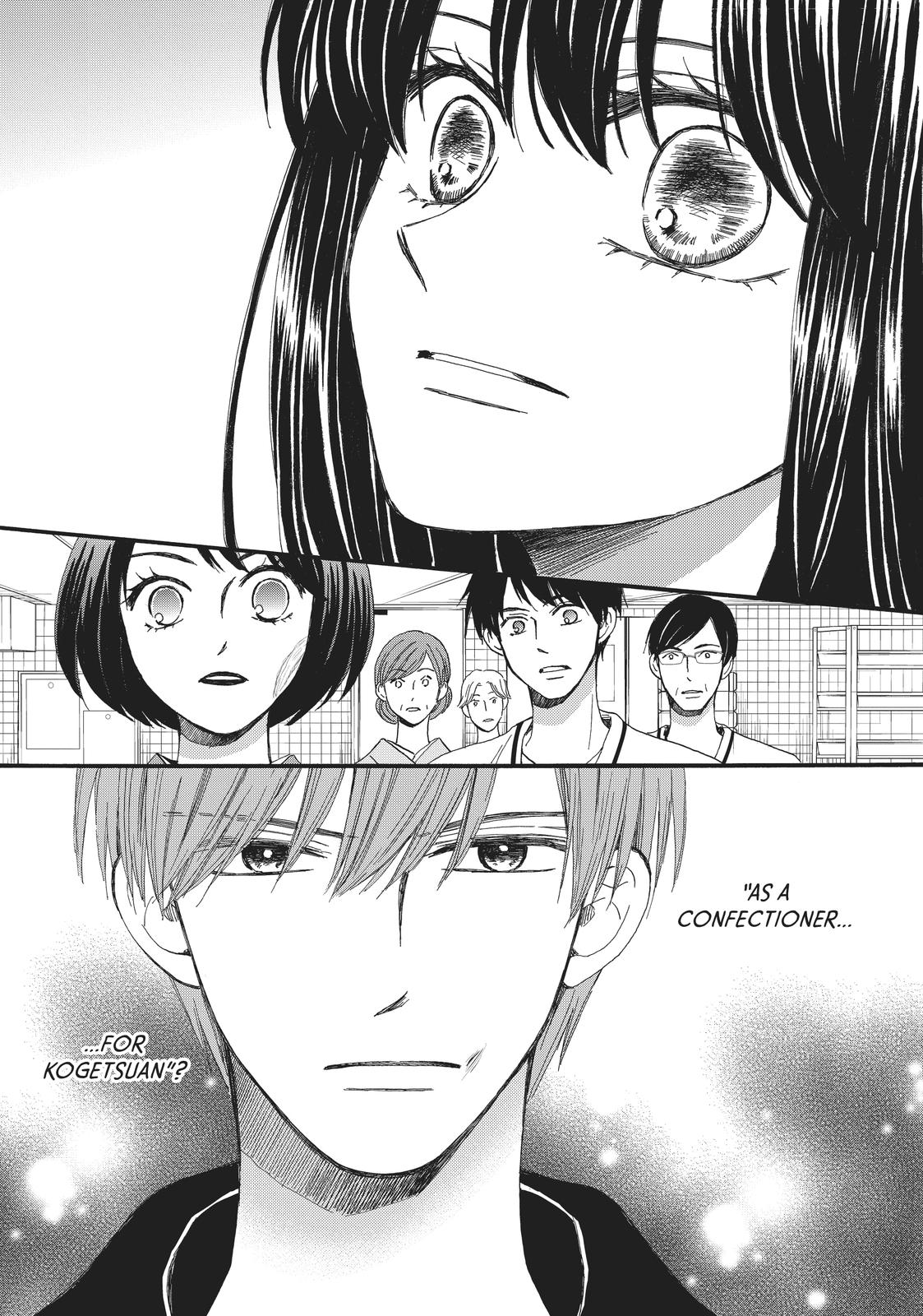 We Are Not Ourselves Today Chapter 58 page 13 - Chapter 58