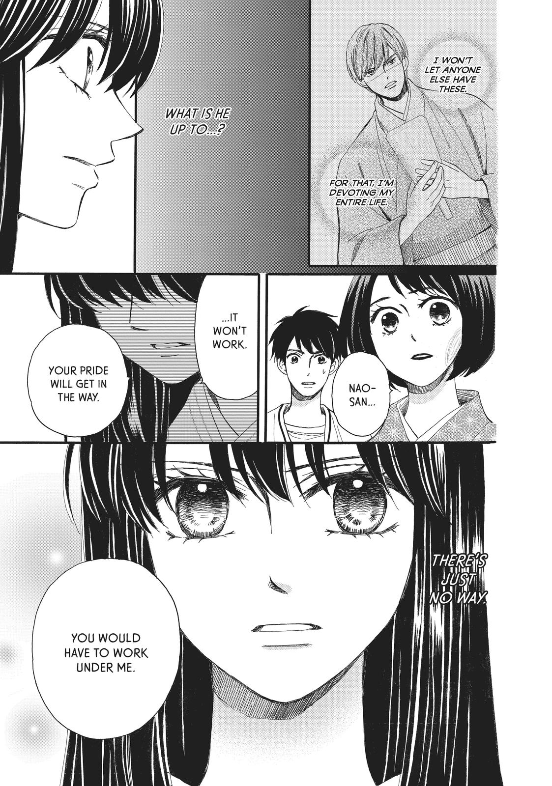 We Are Not Ourselves Today Chapter 58 page 15 - Chapter 58