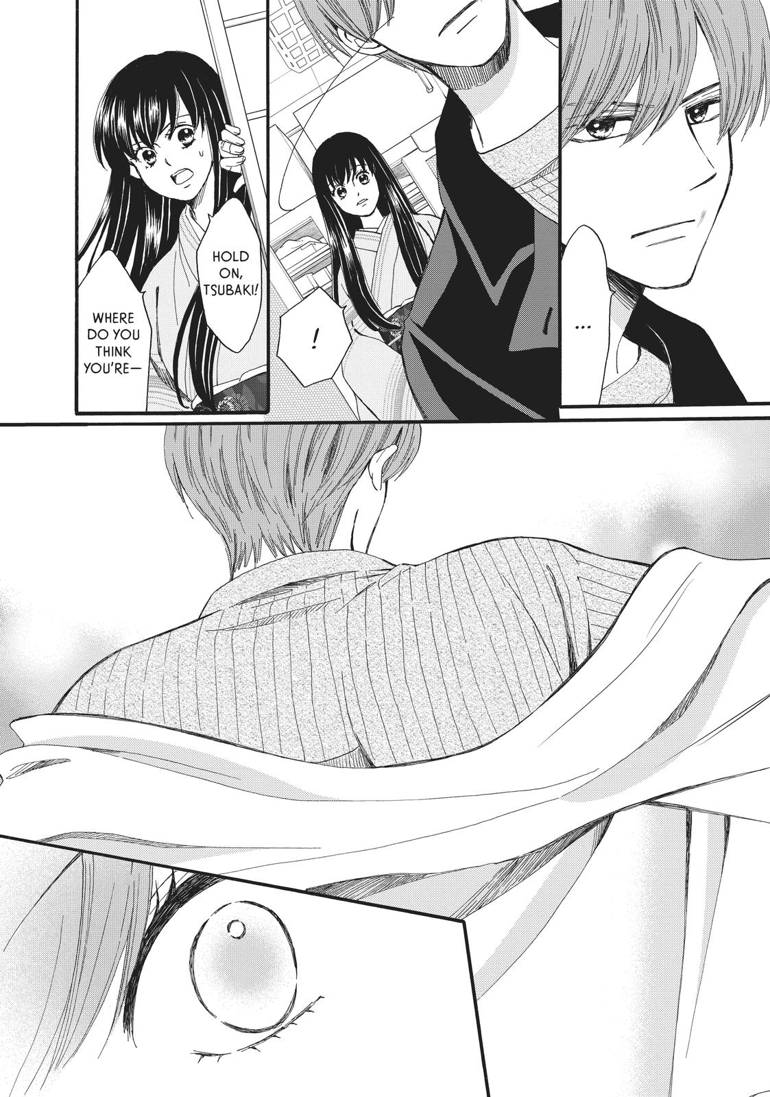 We Are Not Ourselves Today Chapter 58 page 16 - Chapter 58