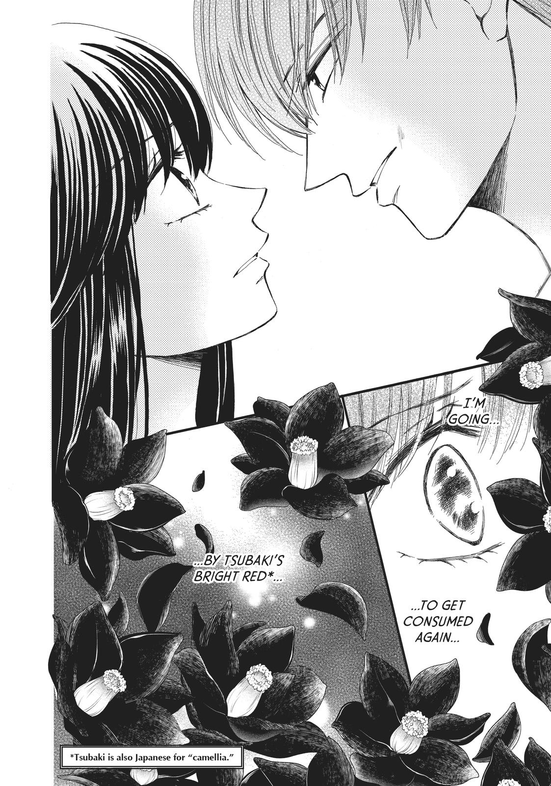We Are Not Ourselves Today Chapter 58 page 20 - Chapter 58