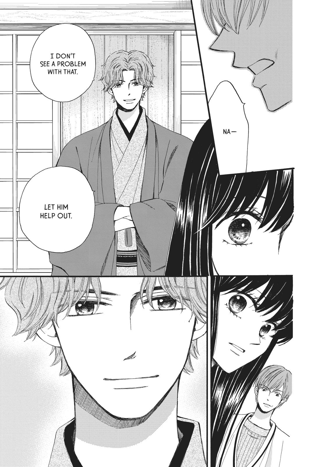 We Are Not Ourselves Today Chapter 58 page 21 - Chapter 58