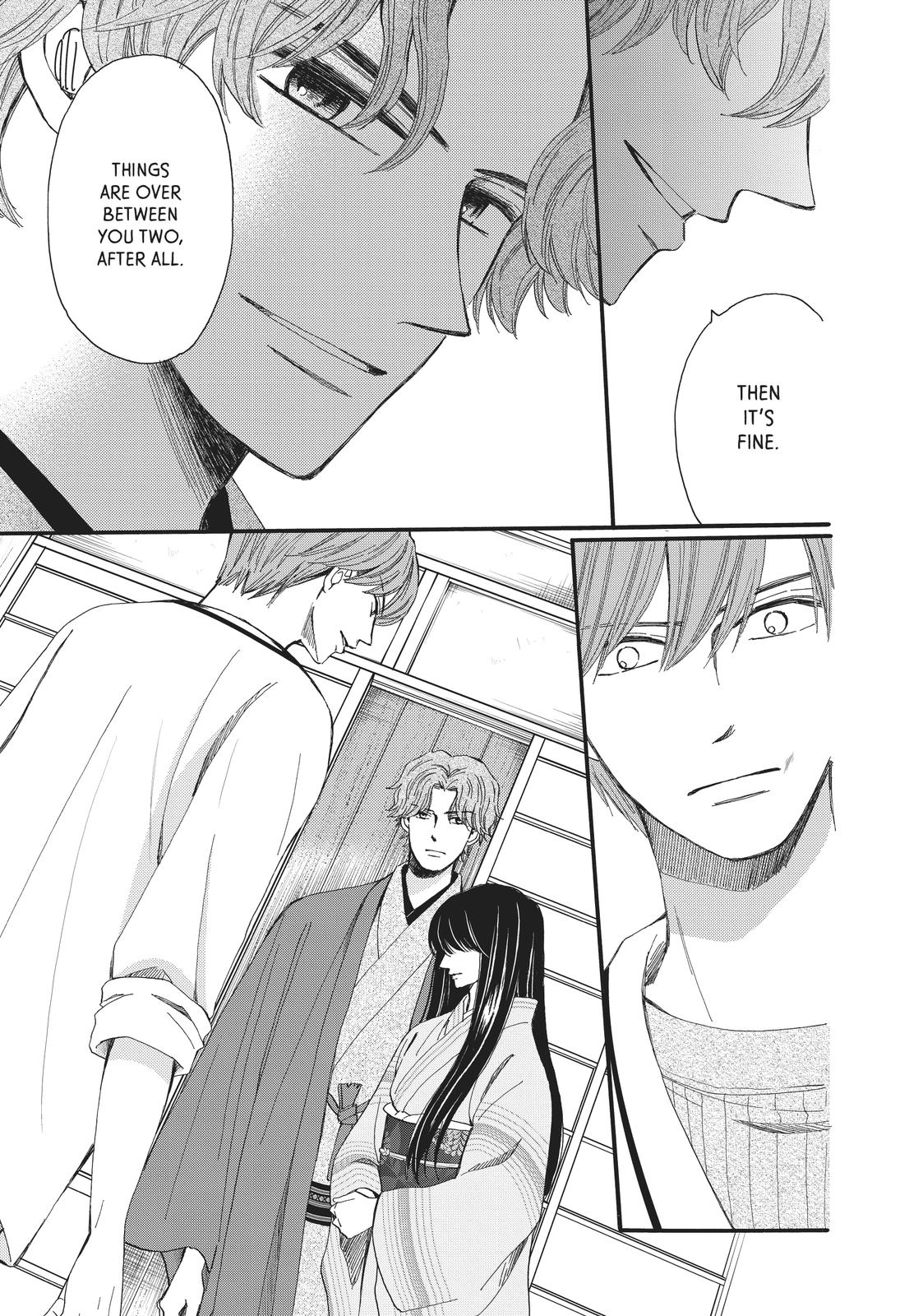 We Are Not Ourselves Today Chapter 58 page 23 - Chapter 58