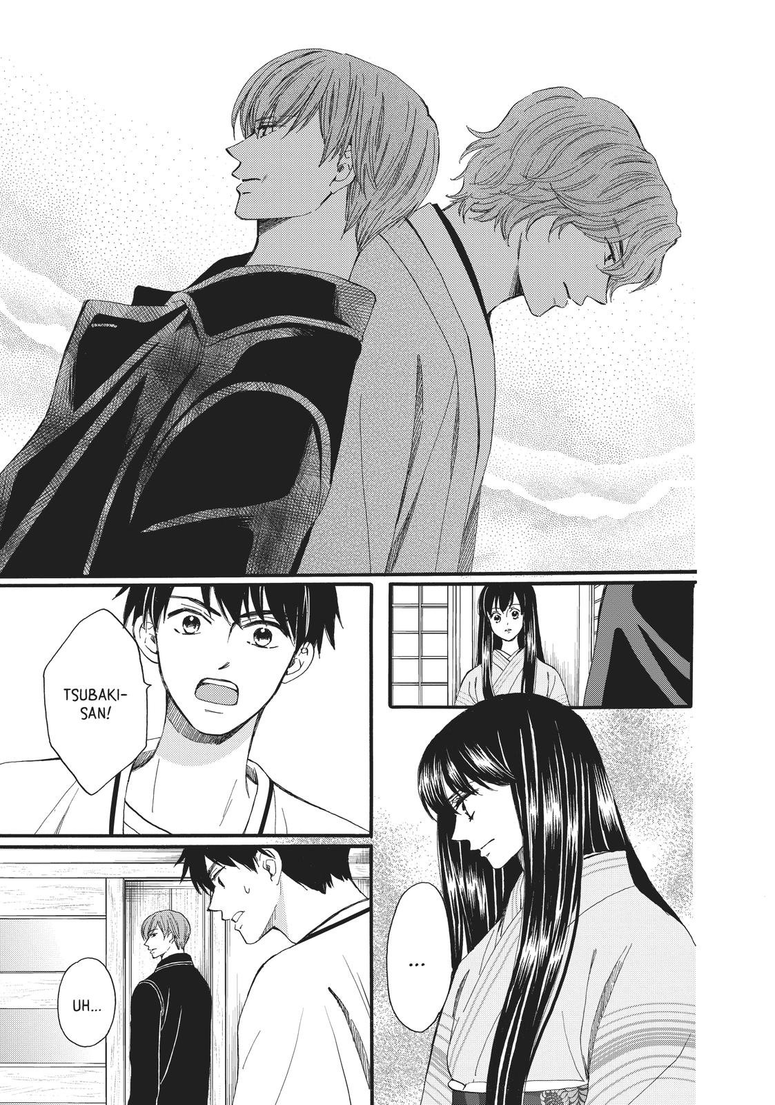 We Are Not Ourselves Today Chapter 58 page 25 - Chapter 58