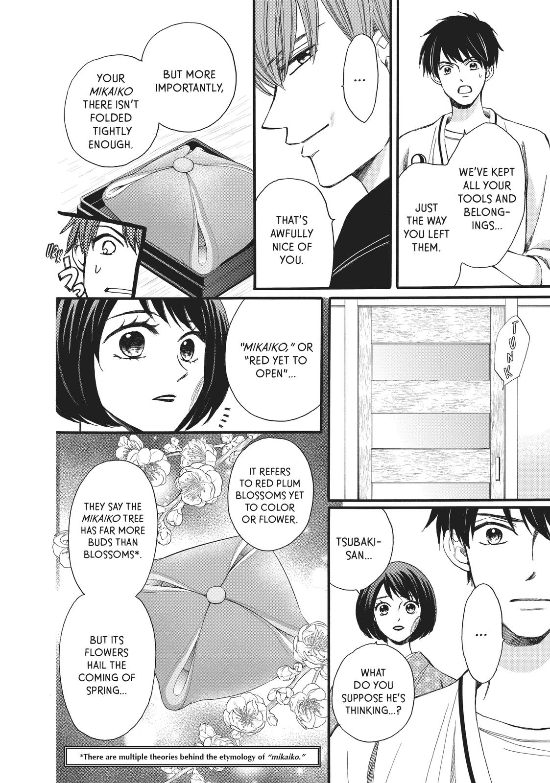 We Are Not Ourselves Today Chapter 58 page 26 - Chapter 58