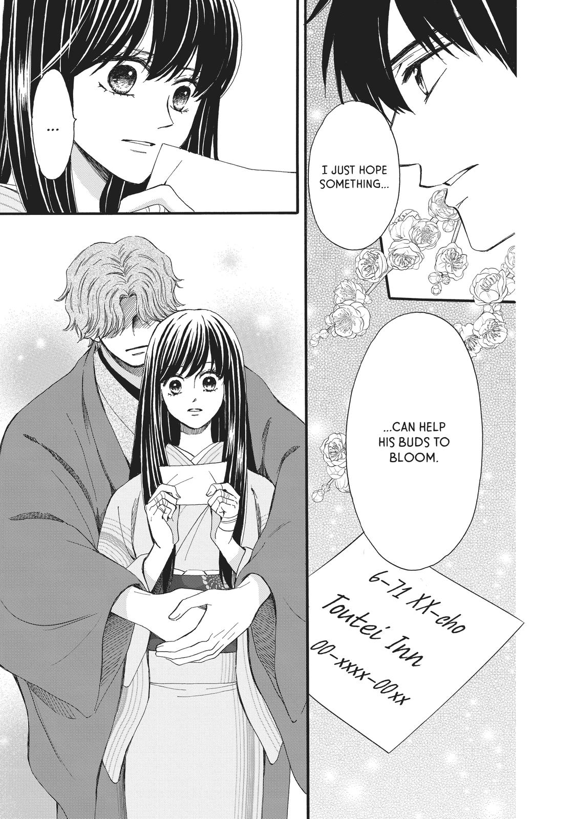 We Are Not Ourselves Today Chapter 58 page 27 - Chapter 58