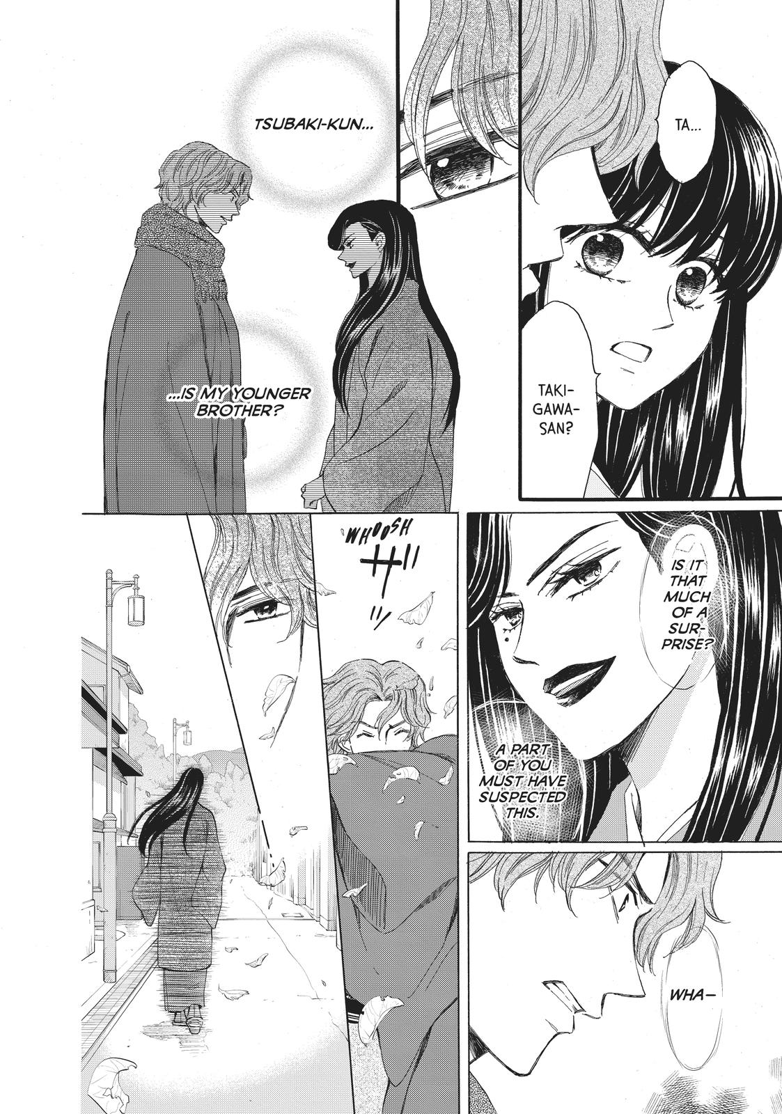 We Are Not Ourselves Today Chapter 58 page 28 - Chapter 58