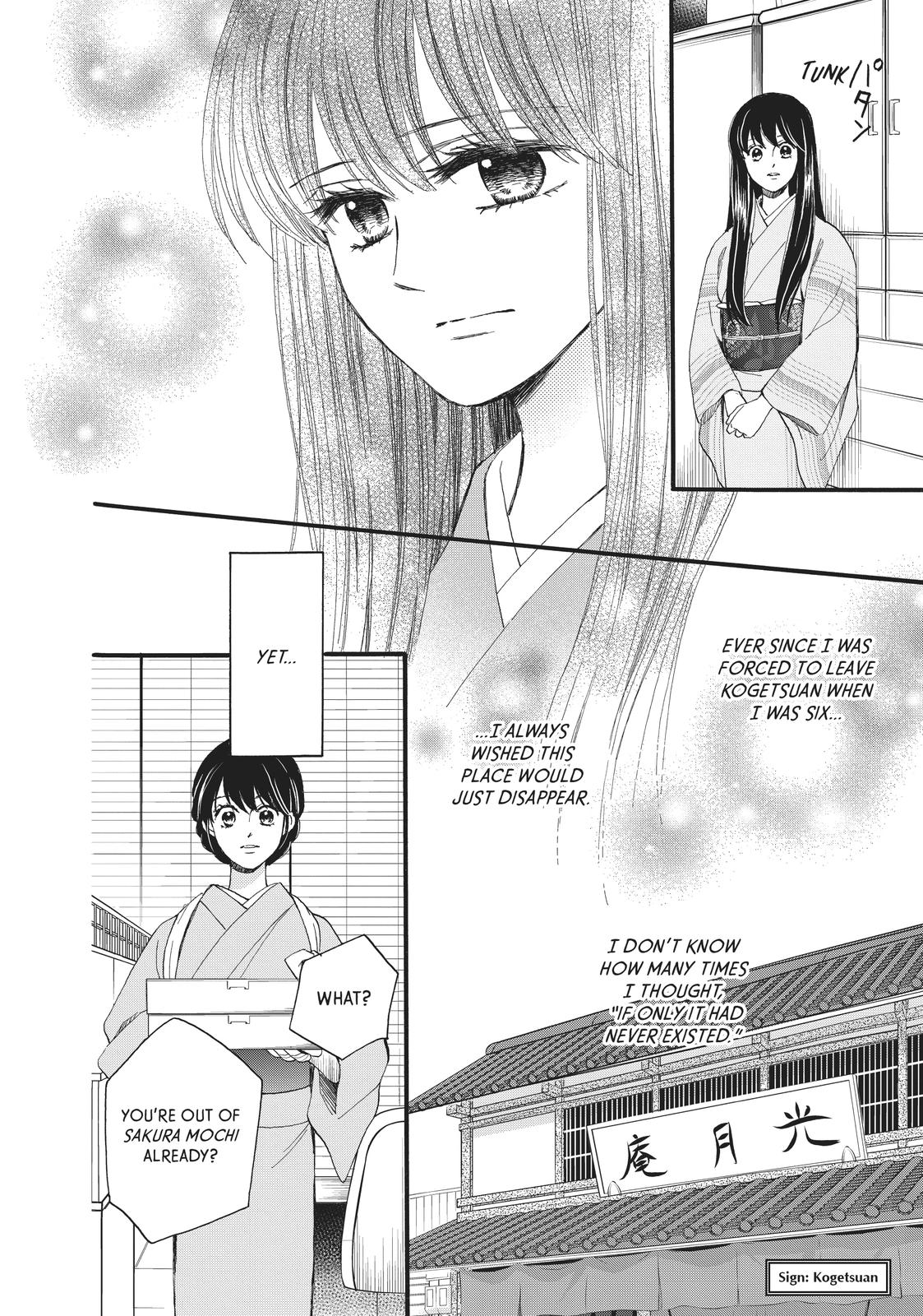 We Are Not Ourselves Today Chapter 58 page 32 - Chapter 58