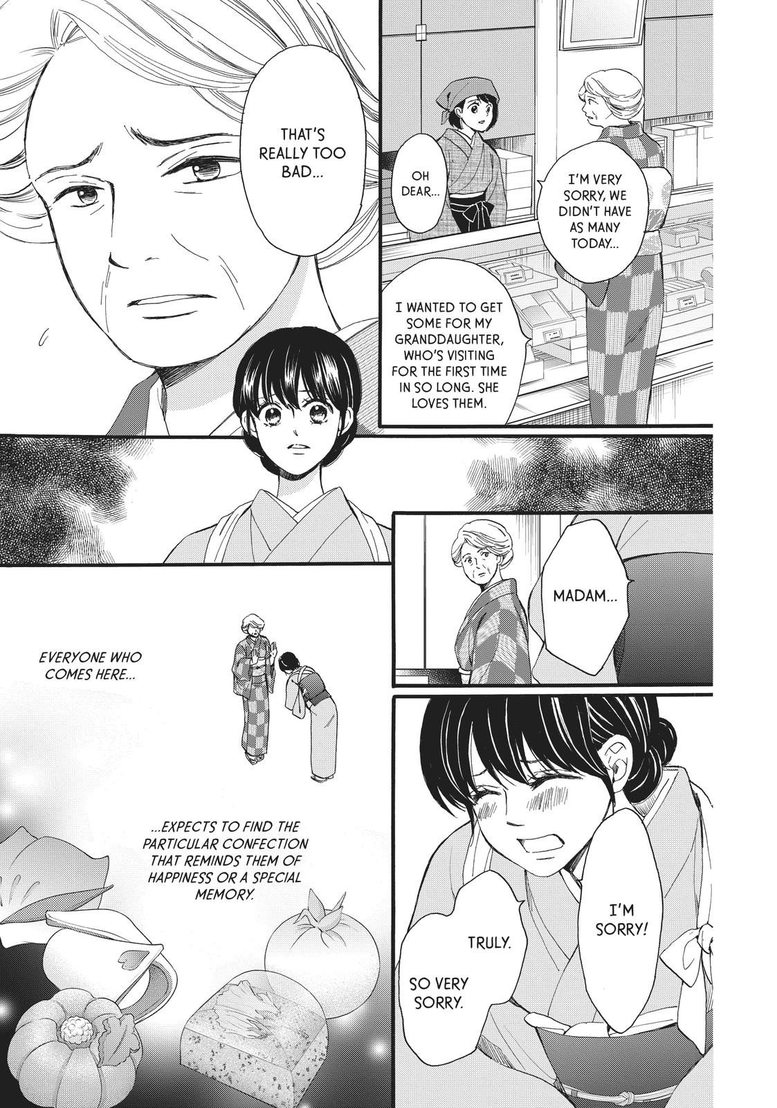 We Are Not Ourselves Today Chapter 58 page 33 - Chapter 58