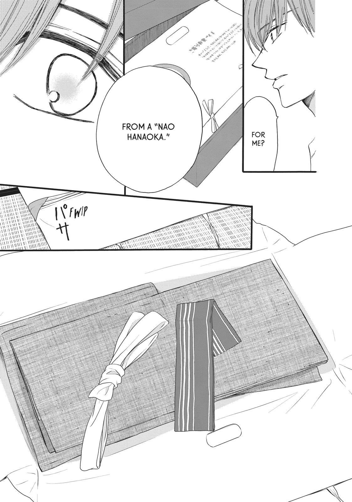 We Are Not Ourselves Today Chapter 58 page 39 - Chapter 58