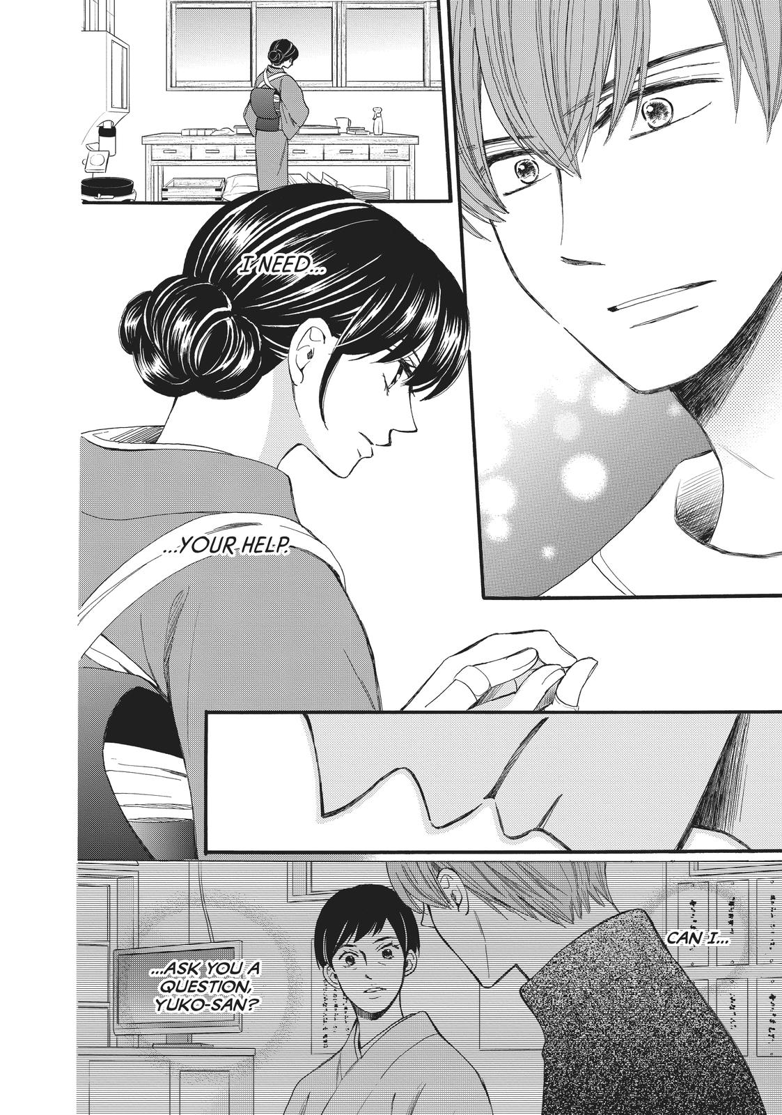 We Are Not Ourselves Today Chapter 58 page 40 - Chapter 58