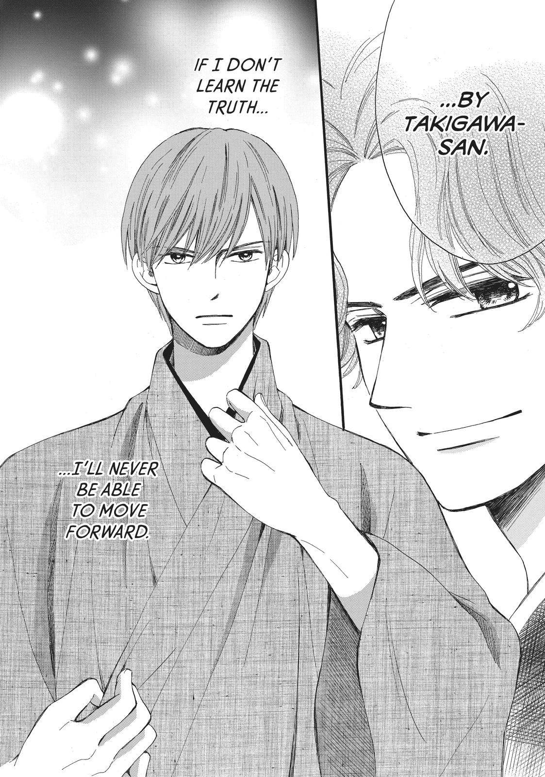 We Are Not Ourselves Today Chapter 58 page 42 - Chapter 58