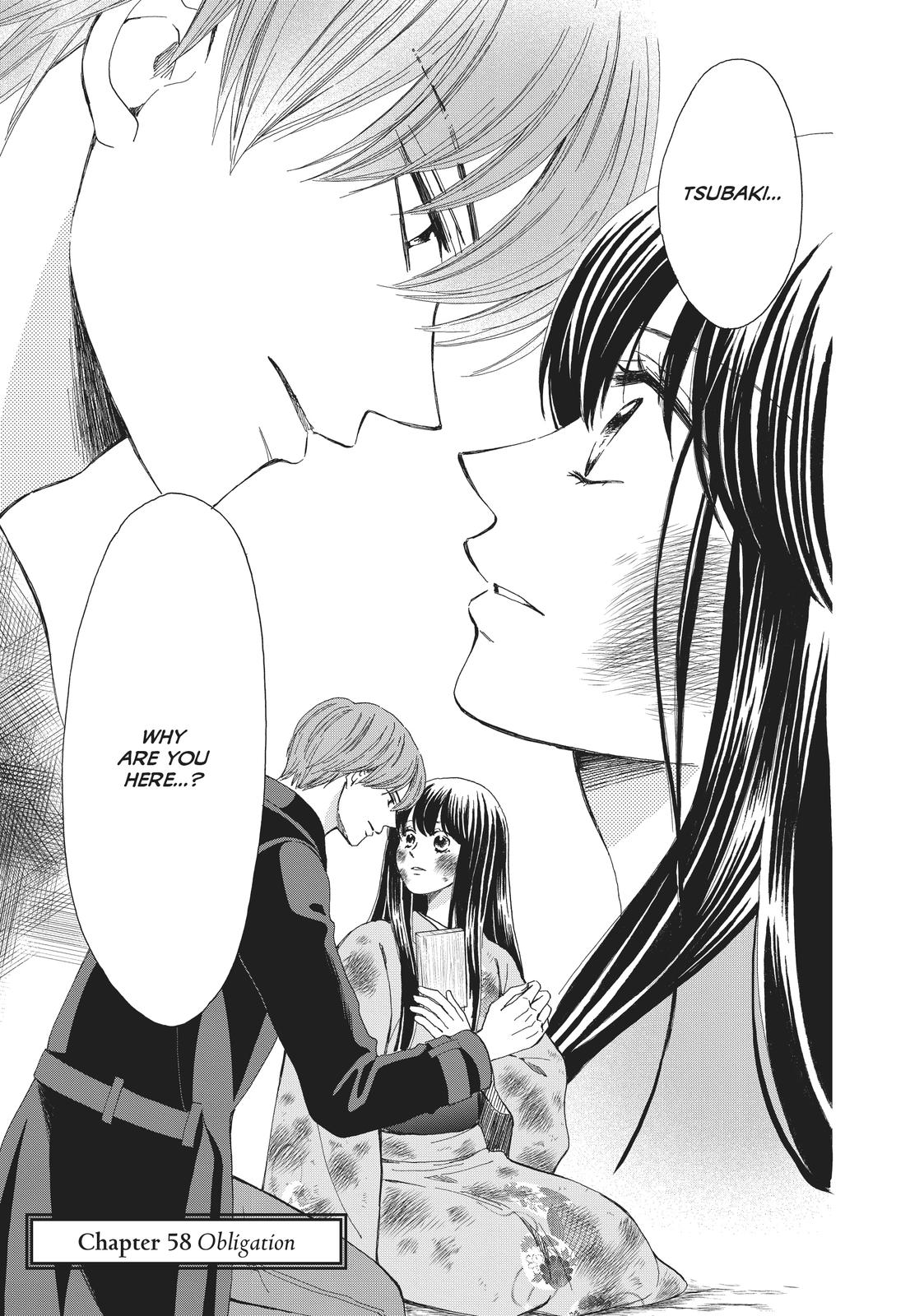 We Are Not Ourselves Today Chapter 58 page 5 - Chapter 58
