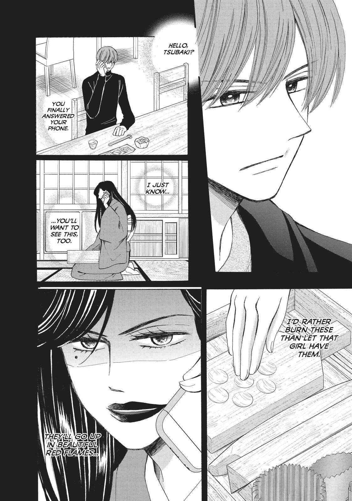 We Are Not Ourselves Today Chapter 58 page 6 - Chapter 58