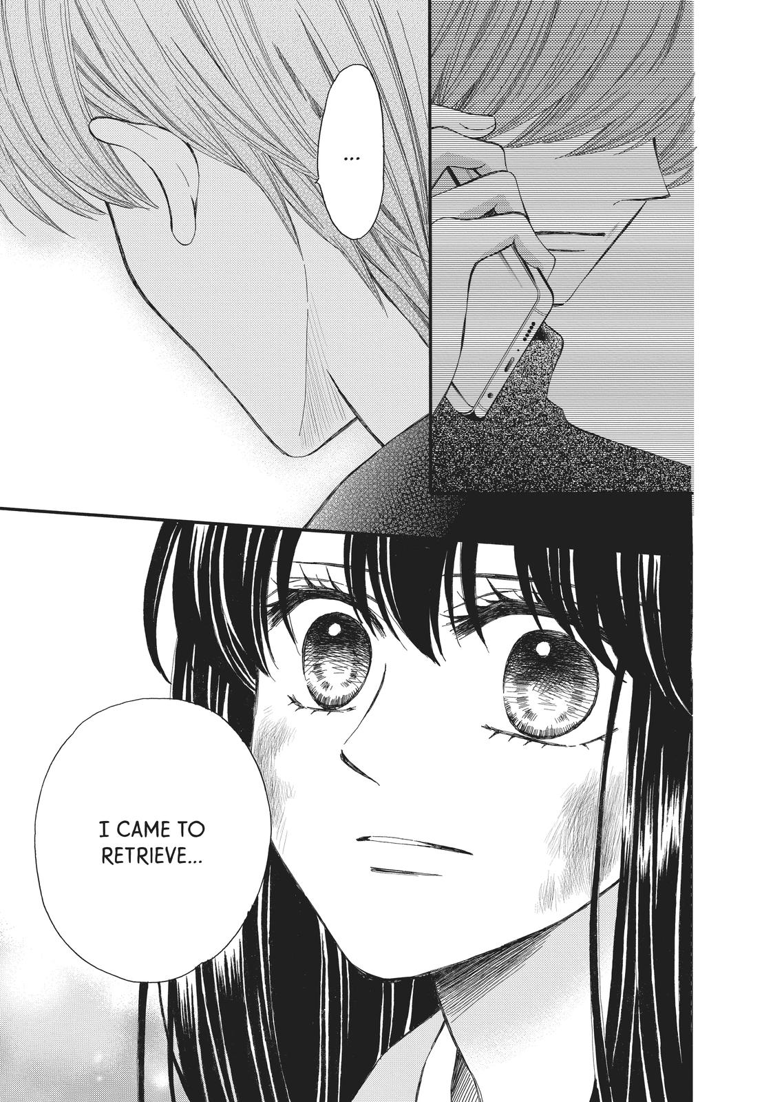 We Are Not Ourselves Today Chapter 58 page 7 - Chapter 58