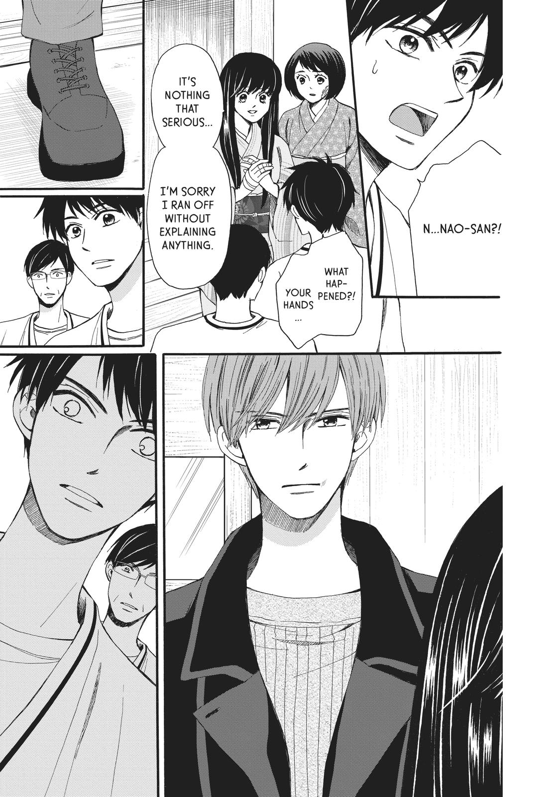 We Are Not Ourselves Today Chapter 58 page 9 - Chapter 58