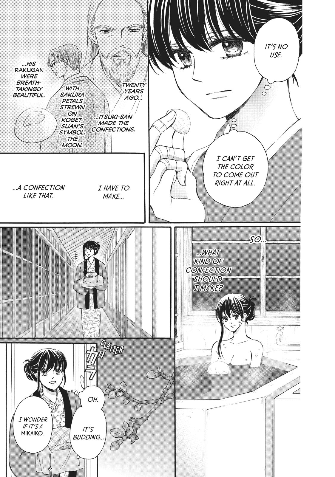 We Are Not Ourselves Today Chapter 59 page 11 - Chapter 59