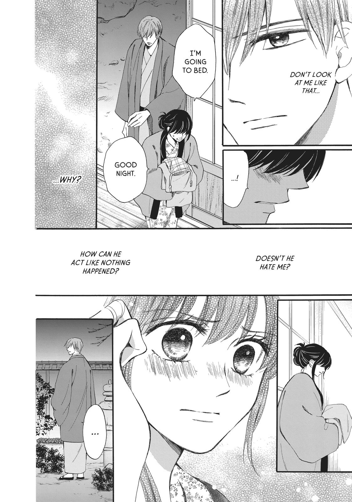 We Are Not Ourselves Today Chapter 59 page 16 - Chapter 59