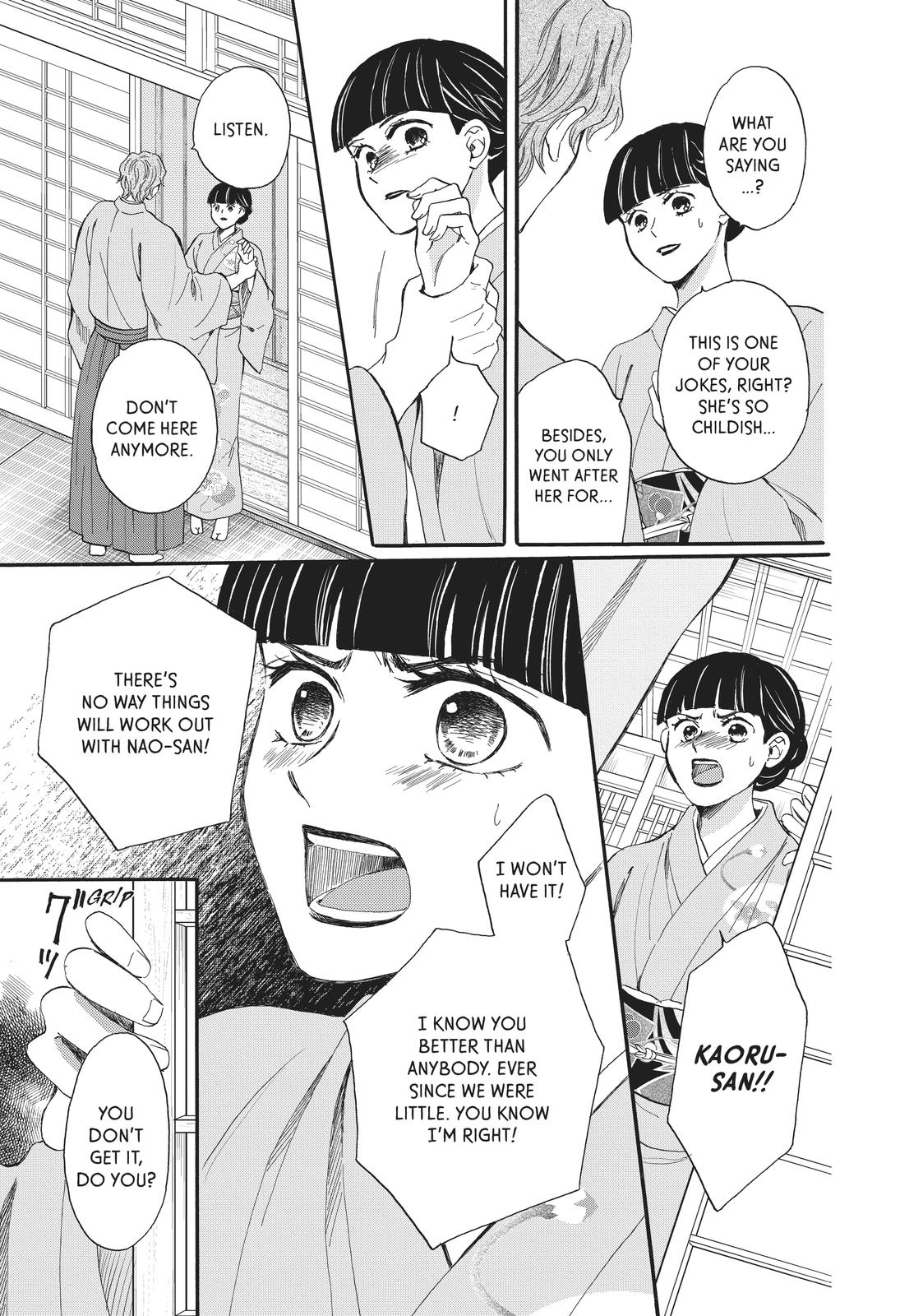 We Are Not Ourselves Today Chapter 59 page 21 - Chapter 59