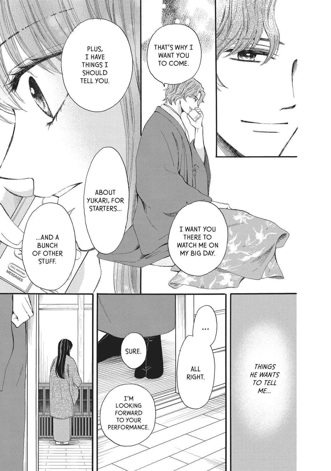 We Are Not Ourselves Today Chapter 59 page 25 - Chapter 59