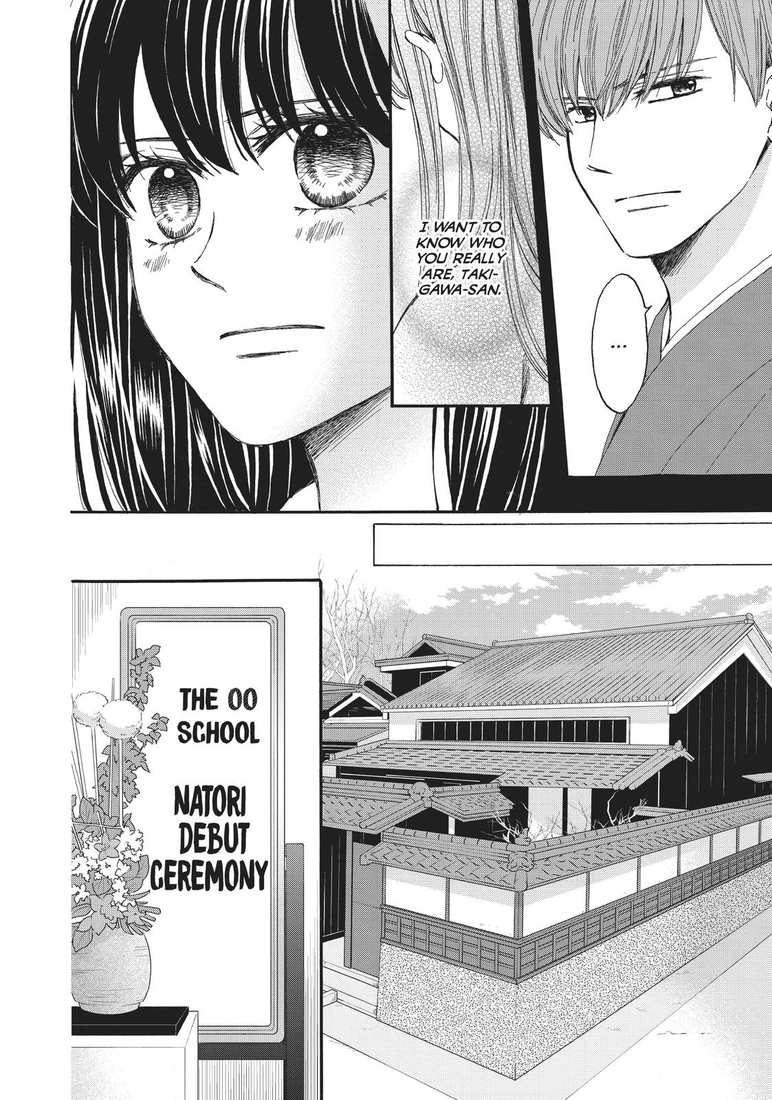 We Are Not Ourselves Today Chapter 59 page 26 - Chapter 59