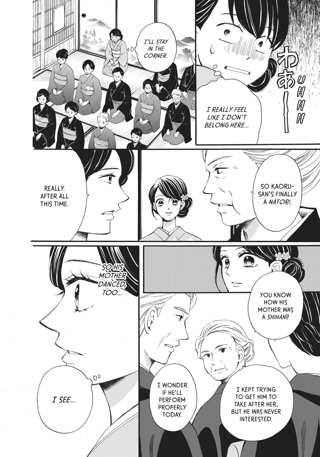 We Are Not Ourselves Today Chapter 59 page 28 - Chapter 59