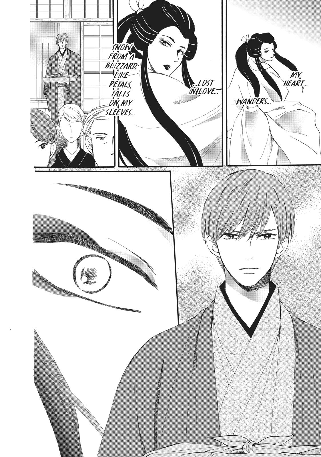We Are Not Ourselves Today Chapter 59 page 35 - Chapter 59