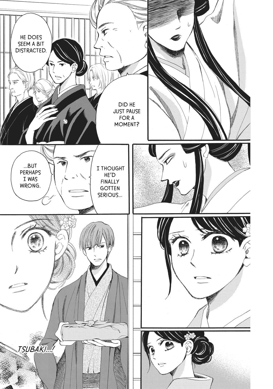 We Are Not Ourselves Today Chapter 59 page 36 - Chapter 59