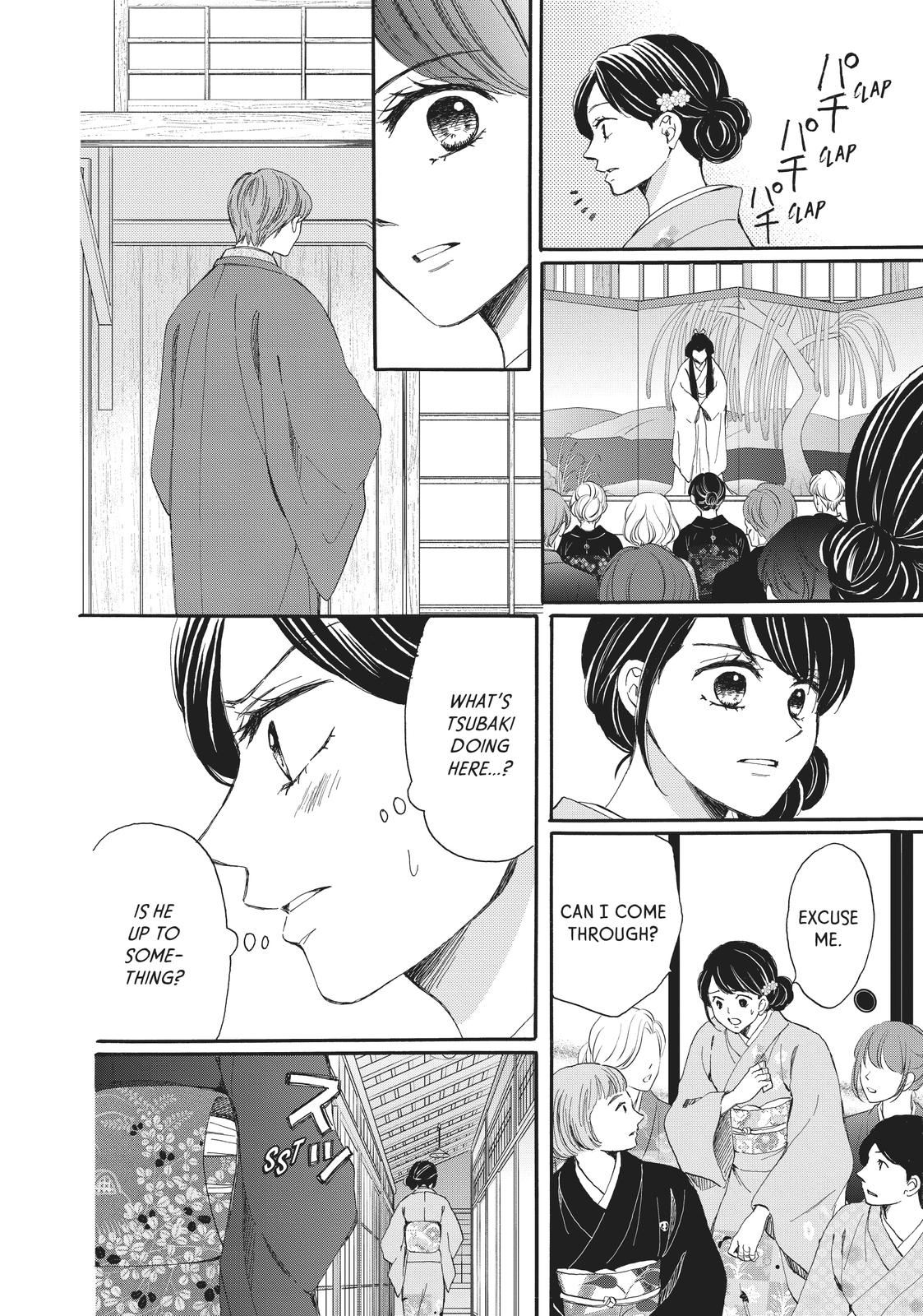 We Are Not Ourselves Today Chapter 59 page 37 - Chapter 59