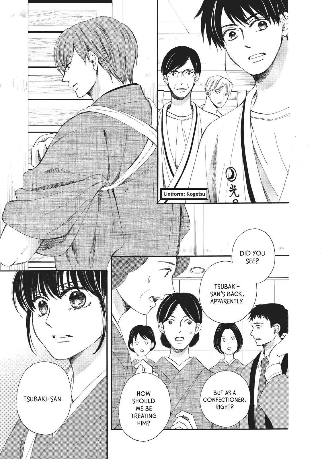 We Are Not Ourselves Today Chapter 59 page 5 - Chapter 59