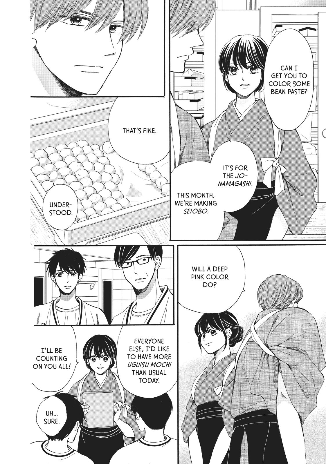We Are Not Ourselves Today Chapter 59 page 6 - Chapter 59