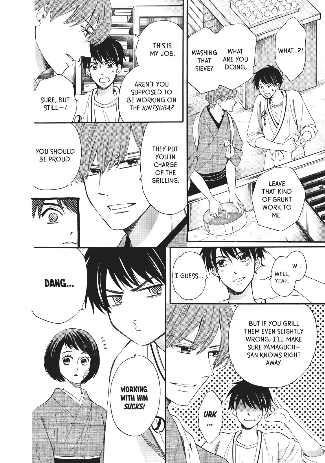 We Are Not Ourselves Today Chapter 59 page 8 - Chapter 59