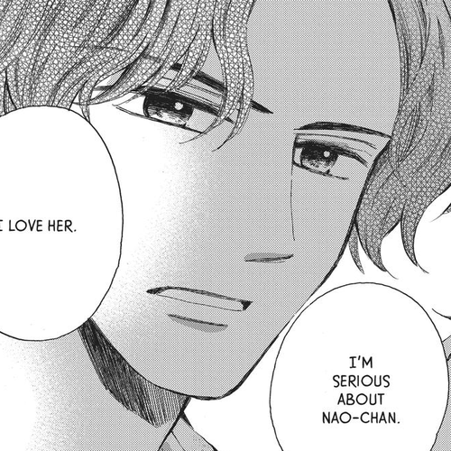 We Are Not Ourselves Today Chapter 59 cover
