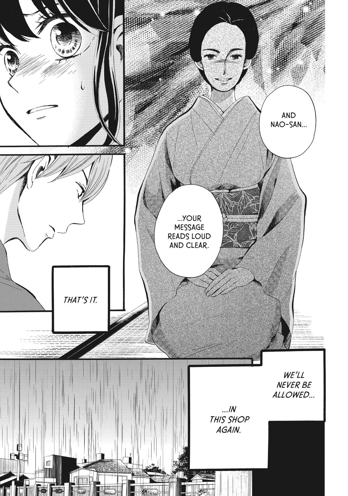 We Are Not Ourselves Today Chapter 6 page 10 - Chapter 6