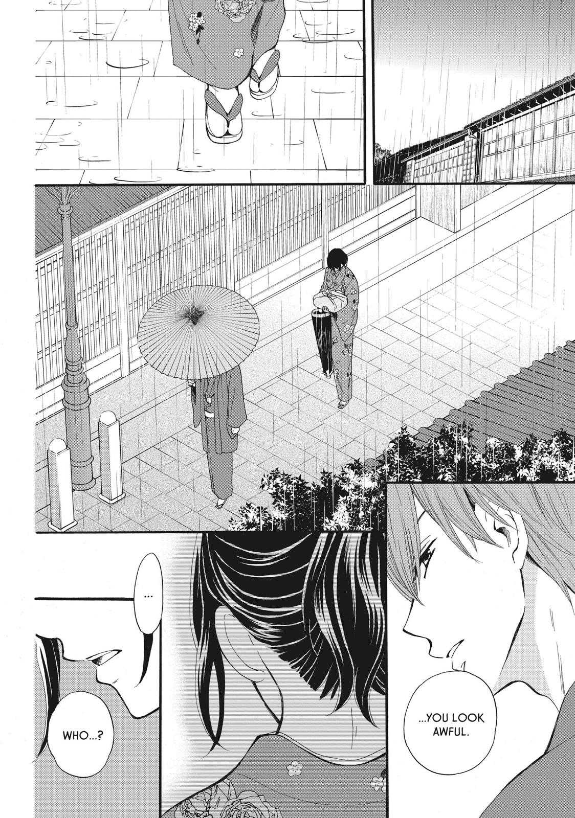 We Are Not Ourselves Today Chapter 6 page 11 - Chapter 6