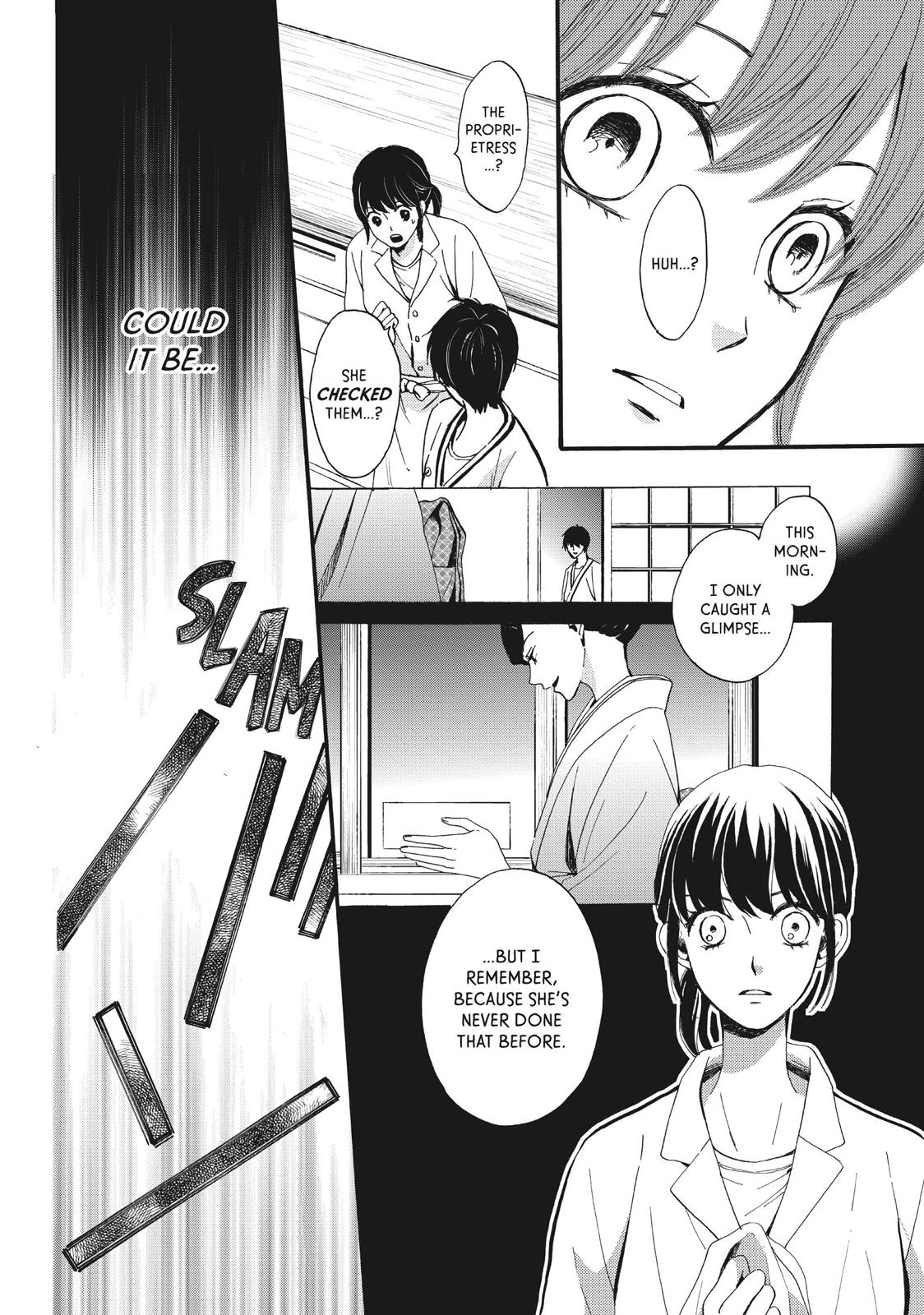 We Are Not Ourselves Today Chapter 6 page 19 - Chapter 6