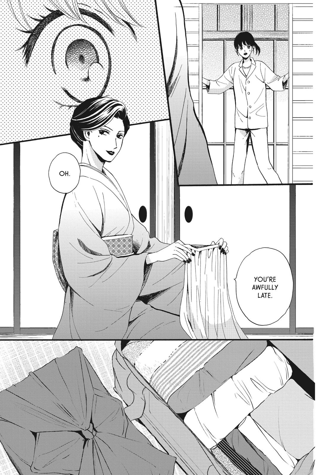We Are Not Ourselves Today Chapter 6 page 20 - Chapter 6