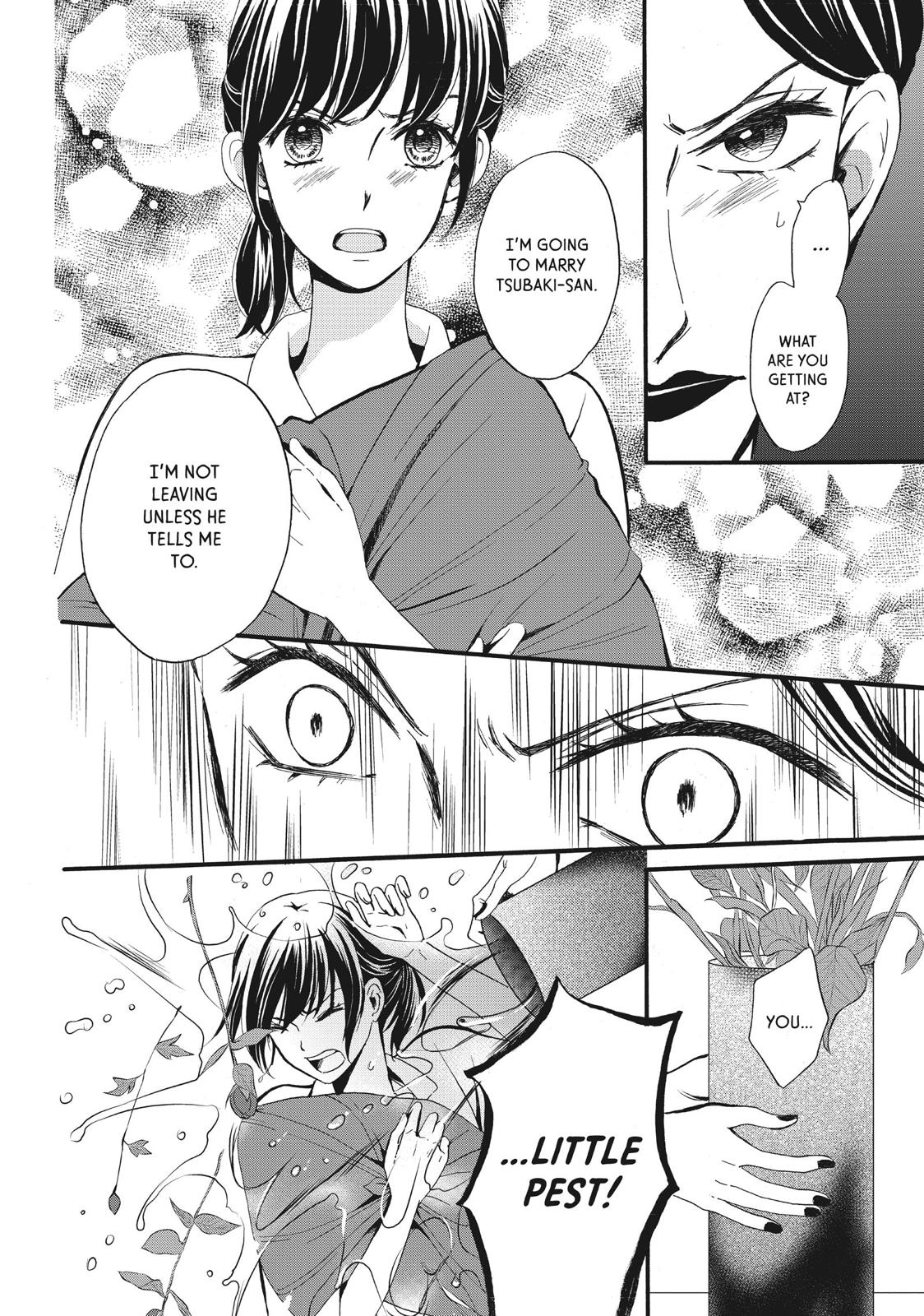 We Are Not Ourselves Today Chapter 6 page 23 - Chapter 6