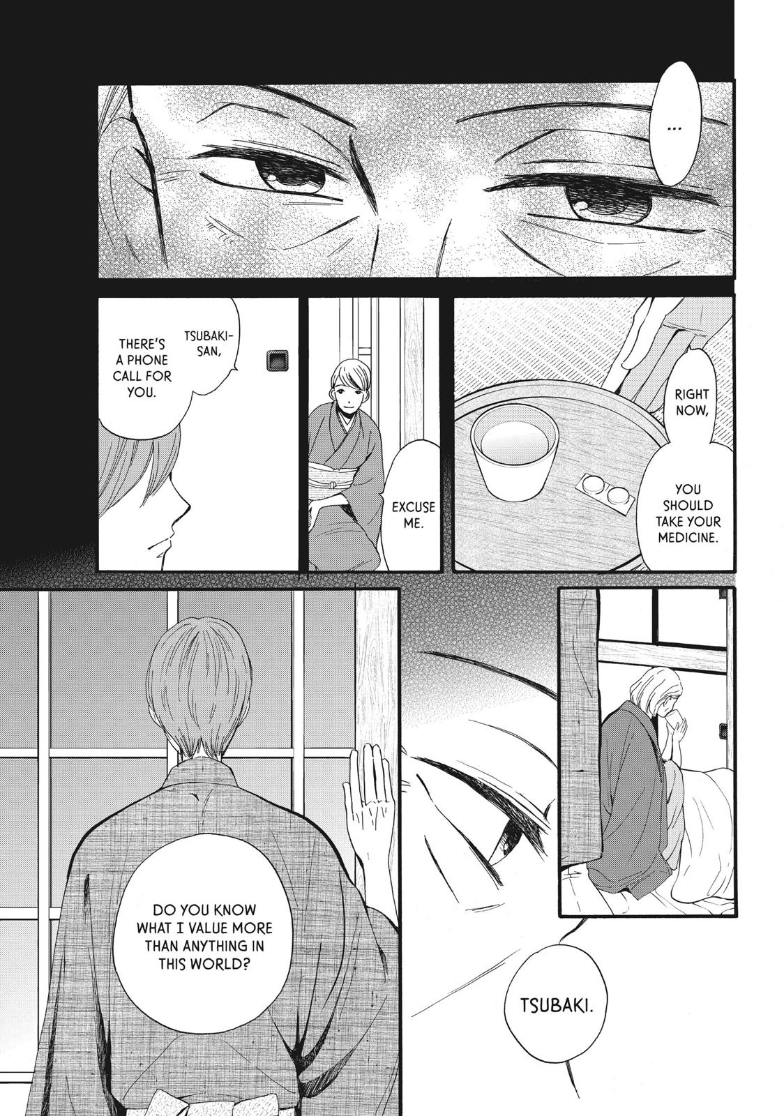 We Are Not Ourselves Today Chapter 6 page 26 - Chapter 6